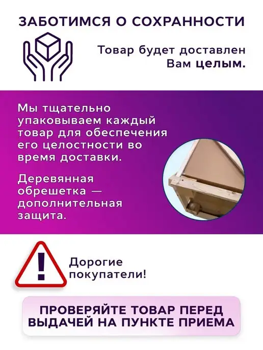 BAUEDGE Раковина накладная в ванную овальная 50х36 белая, белый, фото 5