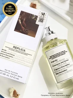 香水(ユニセックス) Maison Margiela Tea Escape 100ml Replica Tea Escape Духи Реплика Мейсон Марджела 100 мл Maison