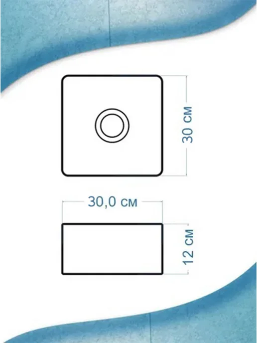 BAUEDGE Раковина накладная для ванной 30x30 квадратная белая mini, 30x30, фото 3