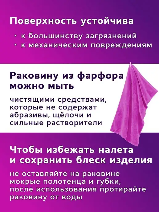 BAUEDGE Раковина накладная для ванной 30x30 квадратная белая mini, 30x30, фото 4