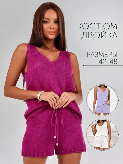 Костюм Obba 1693000008