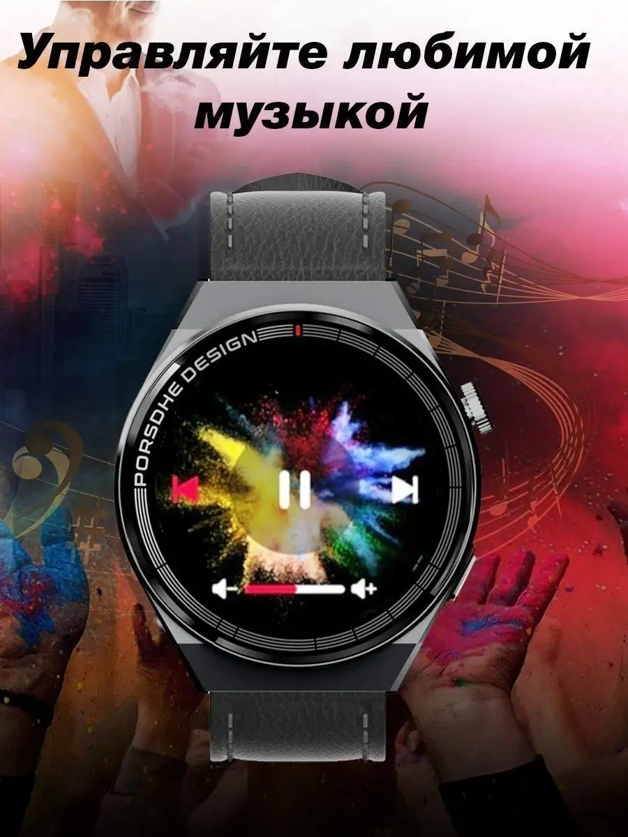 Смарт часы круглые X5 Pro