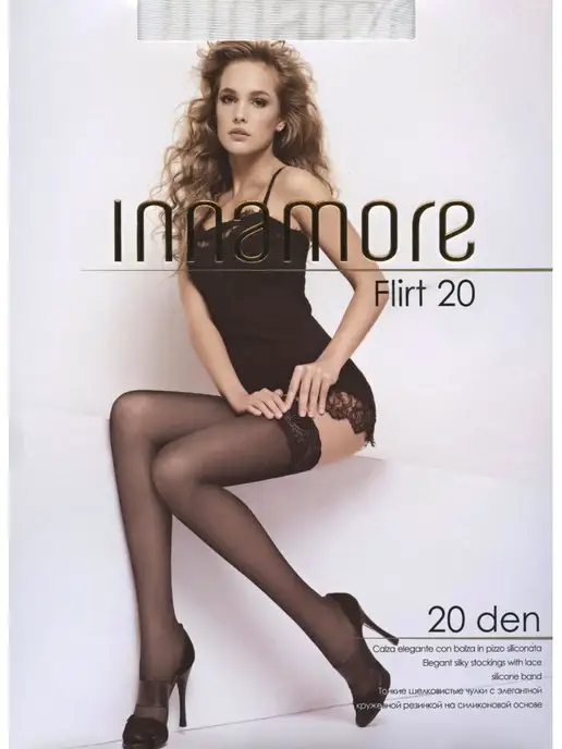 INNAMORE Чулки кружевные с силиконовой резинкой Flirt 20 ден, белый