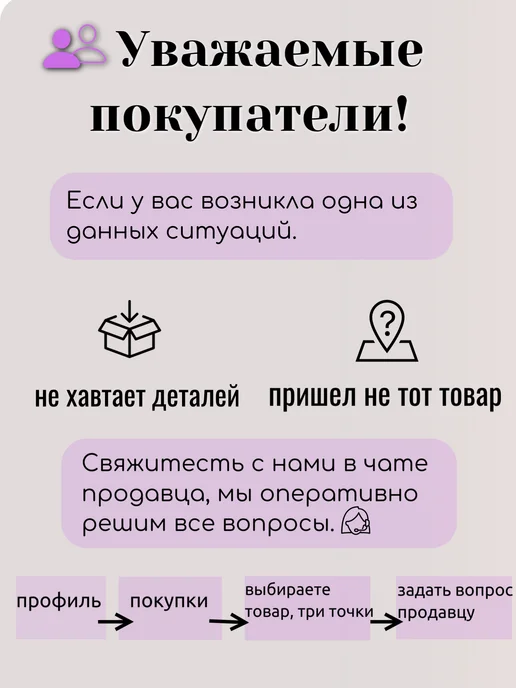 TODI Стол для детей, белый, фото 7