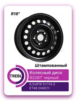 диски автомобильные r16 5x114.3 Trebl 146178543 купить за 2 052 ₽ в интернет-магазине Wildberries