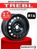 Диски штампованные Требл R16 5x100 ET35 D57.1 TREBL 146181093 купить за 3 413 ₽ в интернет‑магазине Wildberries
