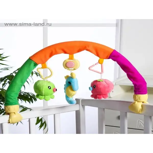 Дуга игровая музыкальная на коляску/кроватку Осьминожки/3 шт