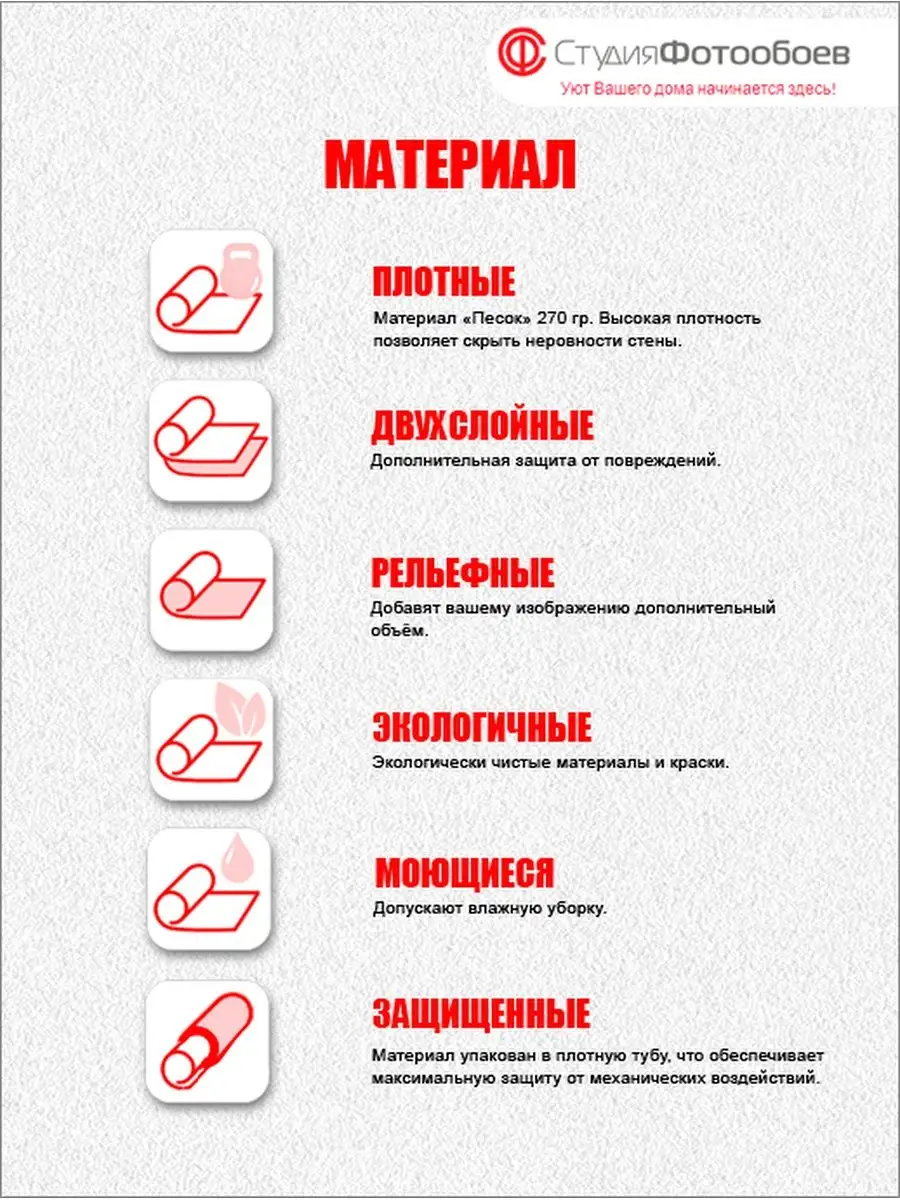 Элементы мрамора400х270, 4 полотна СтудияФотообоев 146182868 купить за 7  439 ₽ в интернет-магазине Wildberries