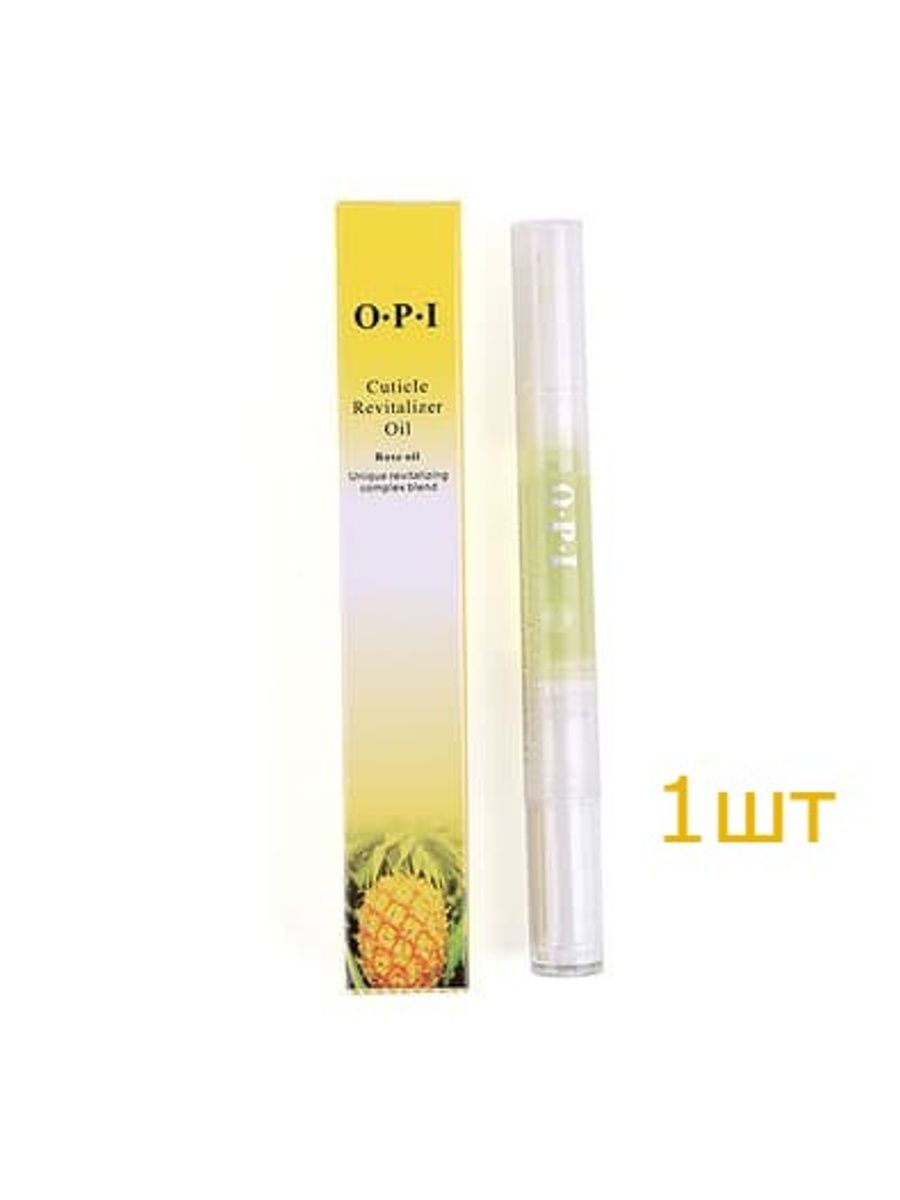 Opi cuticle revitalizer oil. Масло OPI Cuticle Revitalizer ананас. Масло OPI Cuticle Revitalizer апельсин. Масло для кутикулы o•p•i Cuticle Revitalizer Oil. Масло OPI Cuticle Revitalizer лимон.