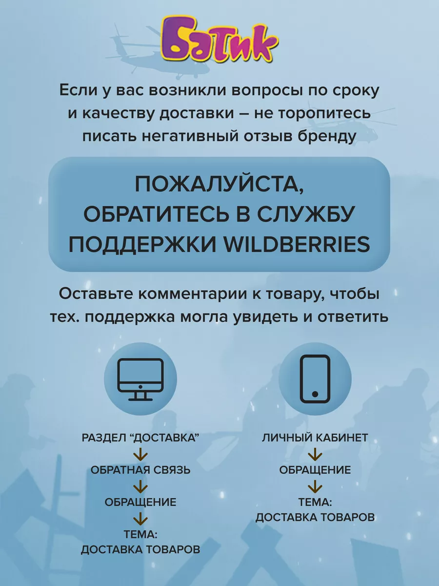 Русская студентка засовывает трусики в бритую пилотку и писает на пол