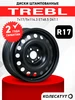 Диски штампованные Требл R17 5x114.3 ET48.5 D67.1 TREBL 146183344 купить за 4 058 ₽ в интернет‑магазине Wildberries