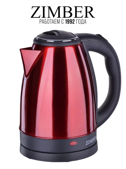 Чайник электрический 1,8 л - фото 9