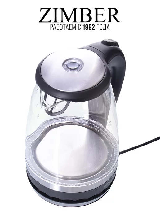 Чайник электрический 1,5 л - фото 9