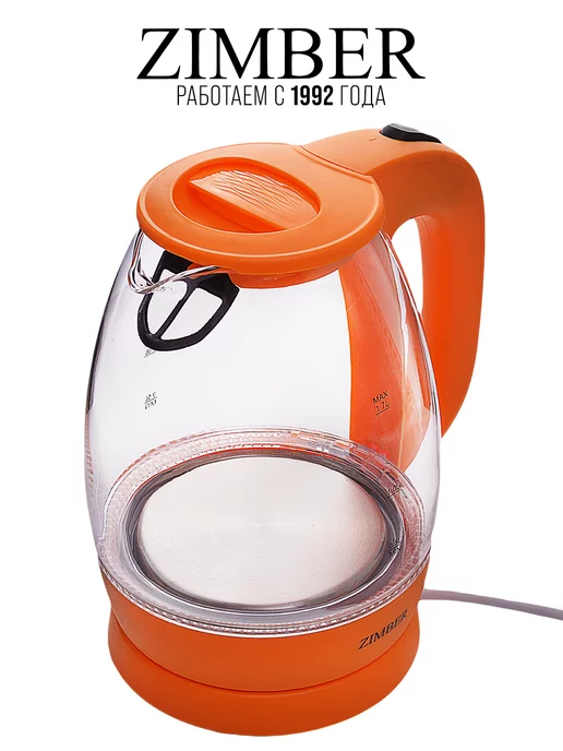 Чайник электрический 1,7 л - фото 9