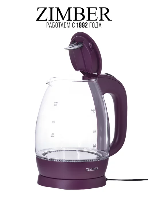 Чайник электрический 1,7 л - фото 10