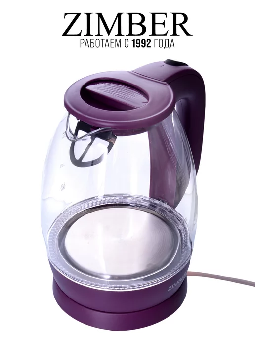 Чайник электрический 1,7 л - фото 9