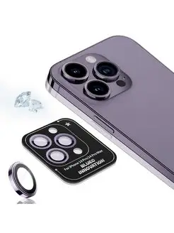Стекло на камеру iPhone 14 Pro, 14 Pro Max с рамкой из стали BLUEO 146197072 купить за 1 375 ₽ в интернет-магазине Wildberries