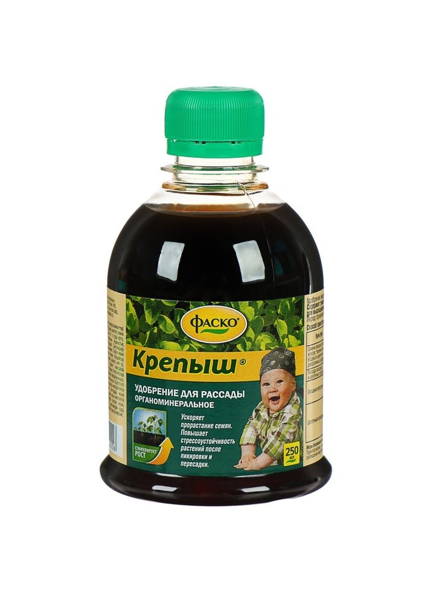 Удобрение жидкое Фаско Крепыш органоминеральное для рассады 250мл. Фаско Крепыш для рассады. ЖКУ Крепыш для рассады 250 мл.