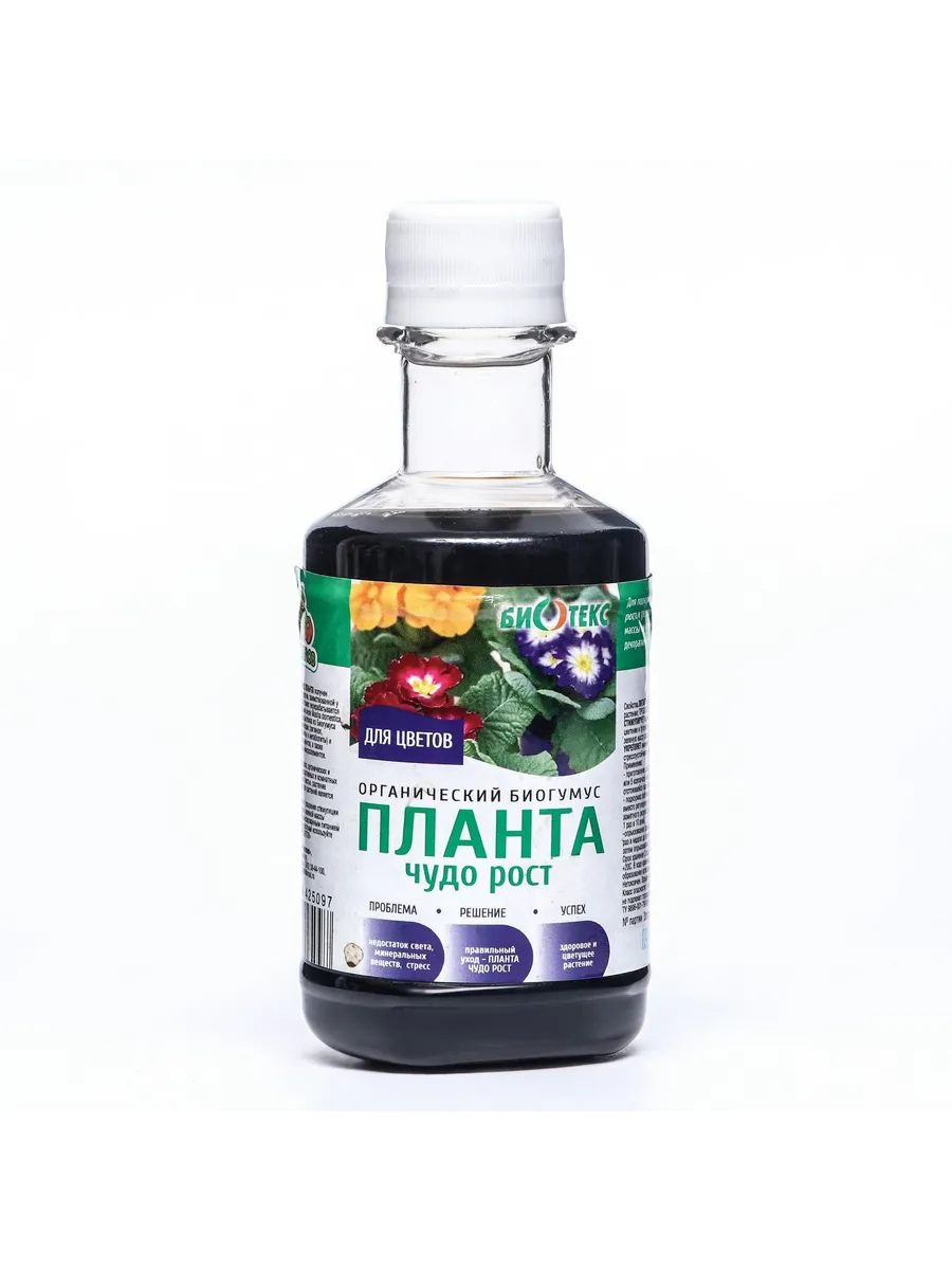 Планта БиоТекс "Чудо-Рост" для цветов, универсальный, 250 мл