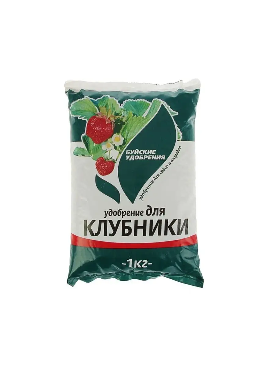 Удобрение ,Для клубники, 1 кг Буйские Удобрения 146197335 купить за 179 ₽ в  интернет-магазине Wildberries