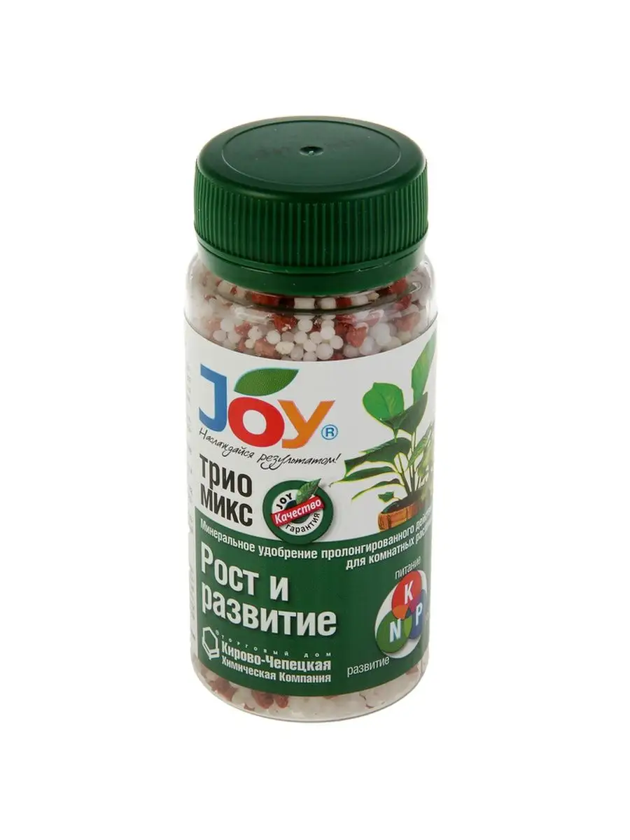 Удобрение ТРИО МИКС Рост и развитие 100г