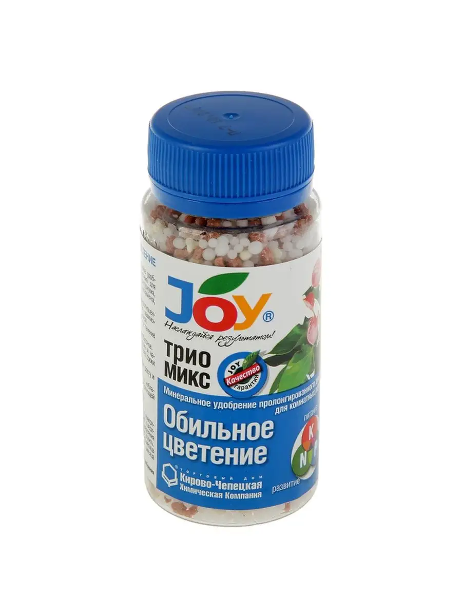 ТРИО МИКС, Обильное цветение, 100г