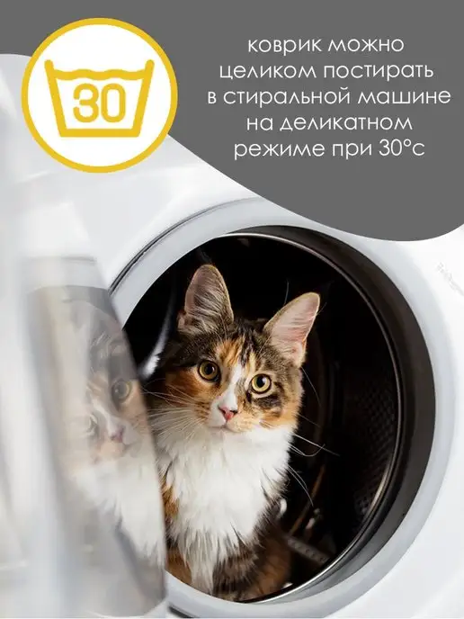 UFAMUR Коврик лежанка для кошек и собак "Пушистик" №2 коричневый, коричневый, фото 5