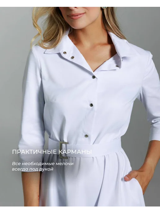 Mariita by Iliasova Медицинское платье с летящей юбкой, белый, фото 4