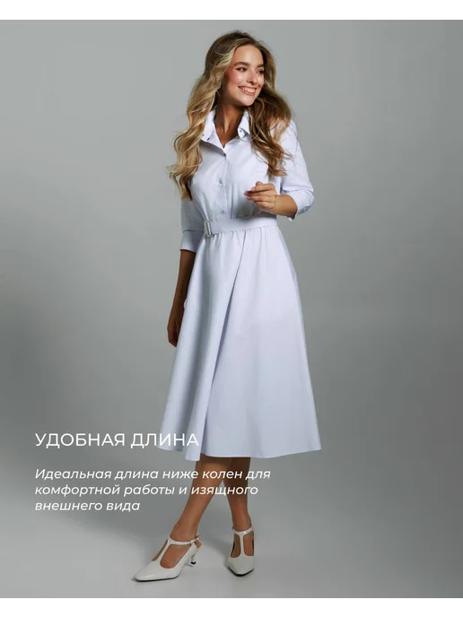 Mariita by Iliasova Медицинское платье с летящей юбкой, белый, фото 5