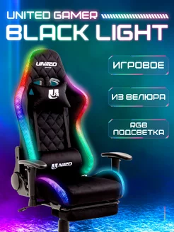 Кресло компьютерное игровое на колесиках RGB-подсветка United Gamer 146205448 купить за 14 948 ₽ в интернет-магазине Wildberries