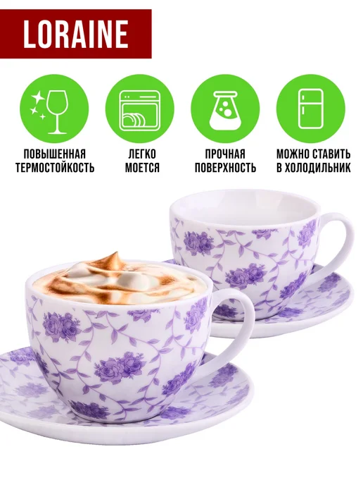 Чайный сервиз - фото 4