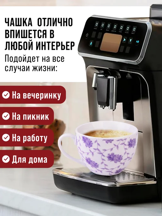 Чайный сервиз - фото 6