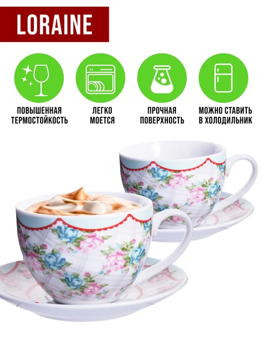 Чайный сервиз - фото 4