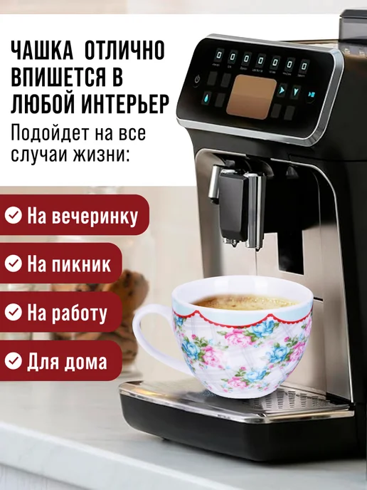 Чайный сервиз - фото 6