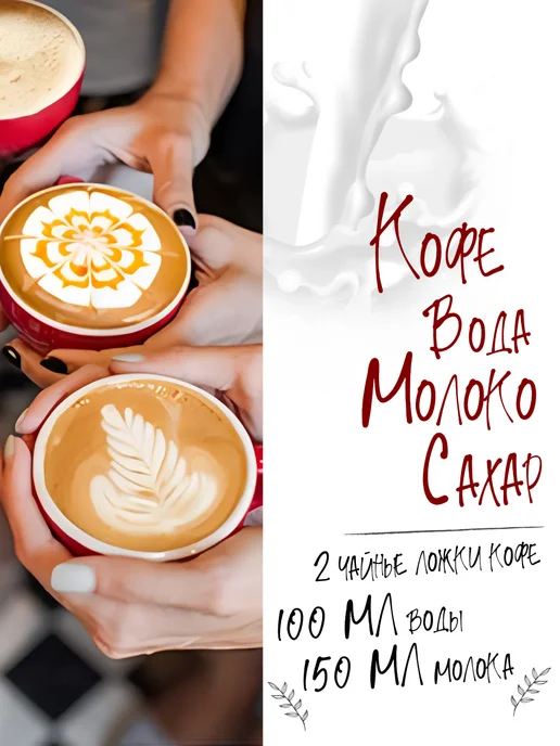 Чайный сервиз - фото 10