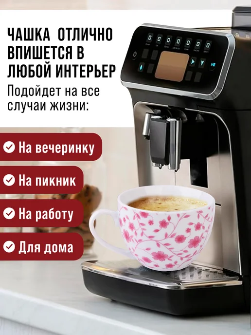 Чайный сервиз - фото 6