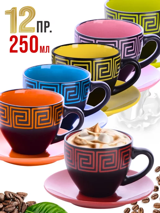 Чайный сервиз на 6 персон подарочный - фото 2