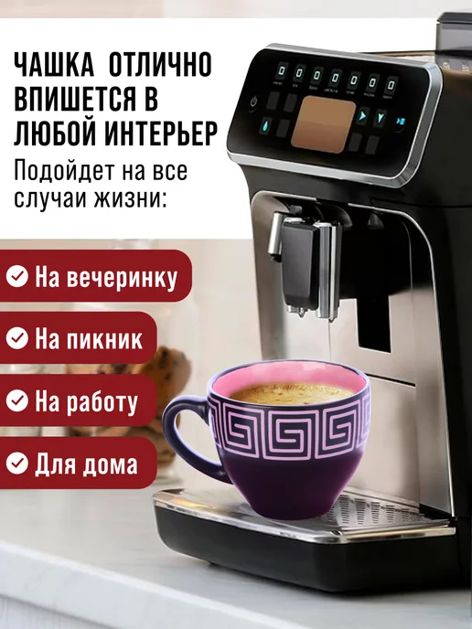 Чайный сервиз на 6 персон подарочный - фото 8