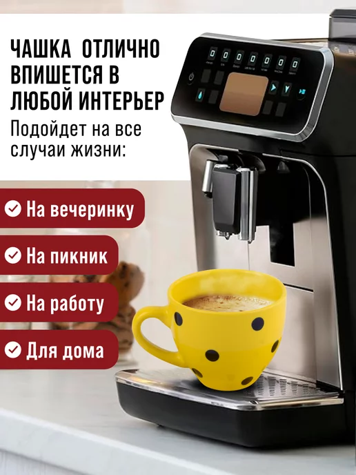 Чайный сервиз - фото 12