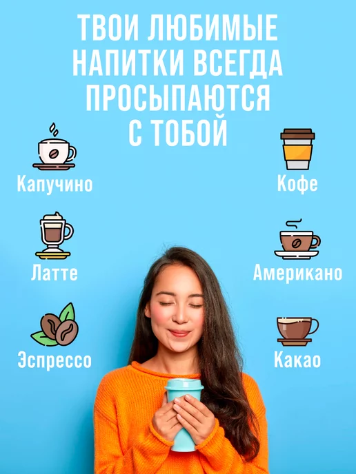 Чайный сервиз - фото 20