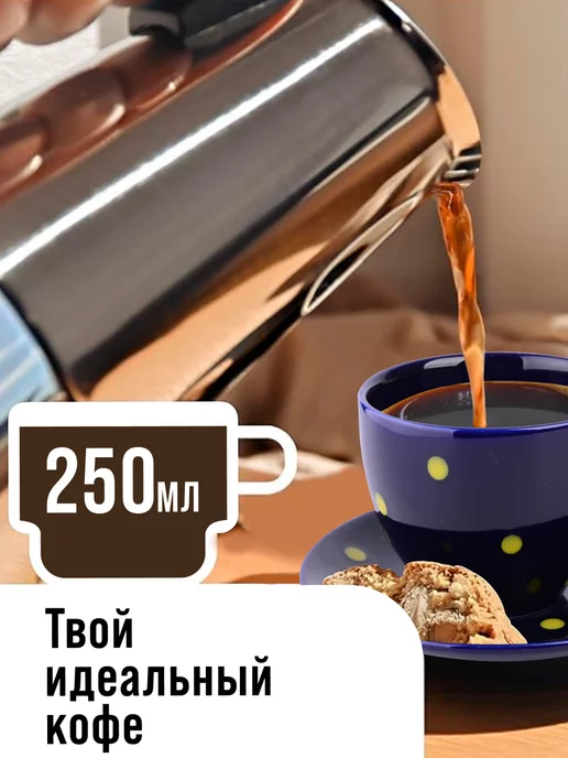 Чайный сервиз - фото 4