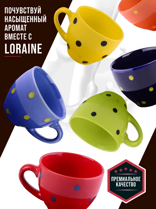 Чайный сервиз - фото 5