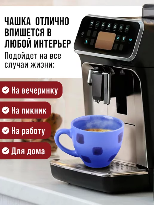 Чайный сервиз на 6 персон - фото 8