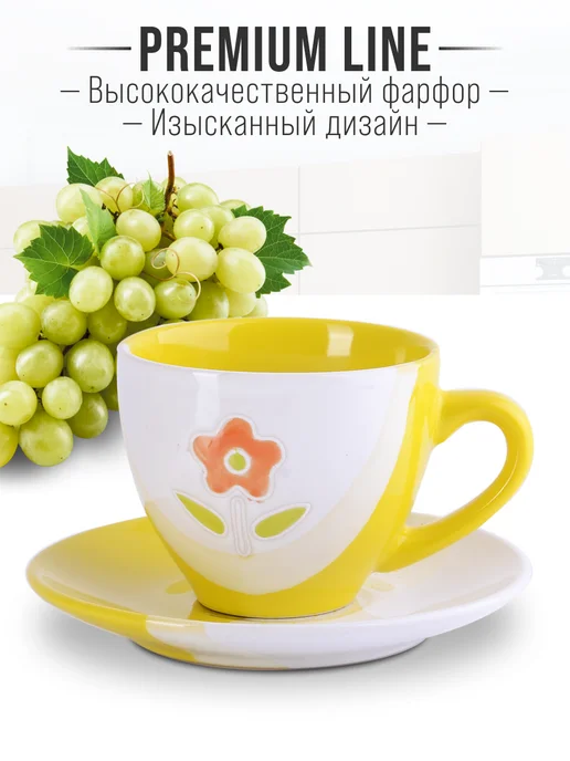 Чайный сервиз на 6 персон подарочный - фото 3