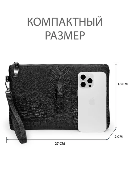 WARMALLS Клатч вечерний кошелек для телефона черный, черный, фото 4