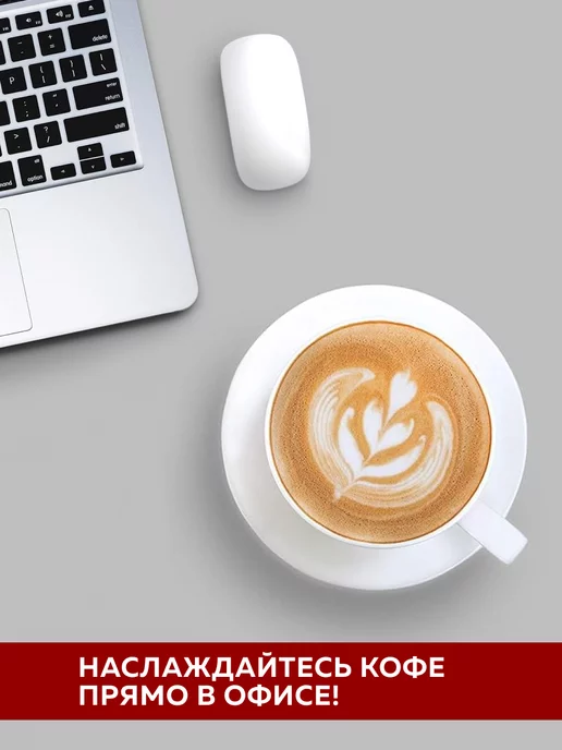 Чайник заварочный и чайный сервиз - фото 18