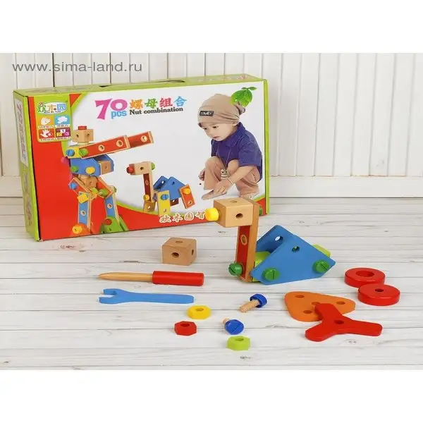 Конструктор дерево Собери сам 70 деталей 34х26х6,5 см