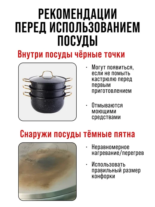 Мантоварка - фото 11