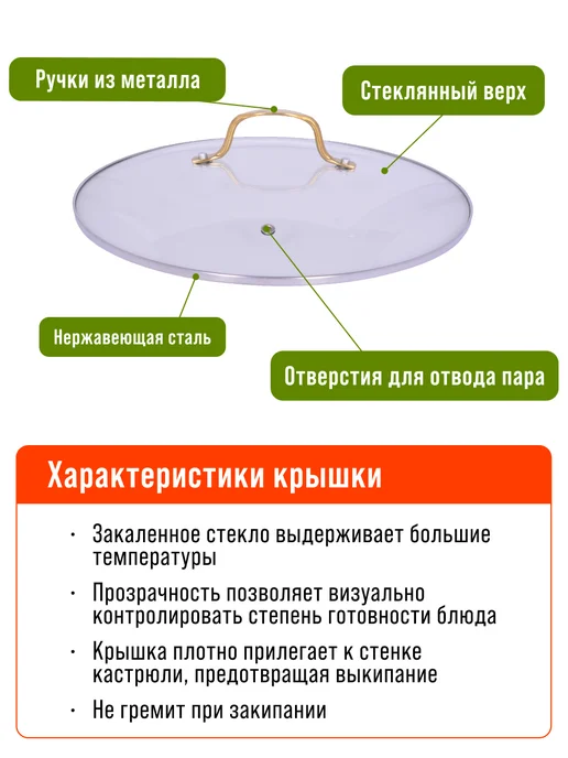 Мантоварка - фото 4