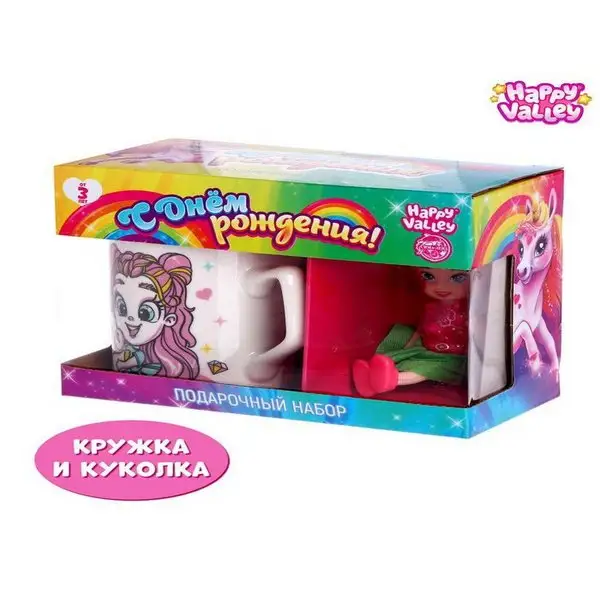 Кукла с кружкой "С Днём рождения", МИКС